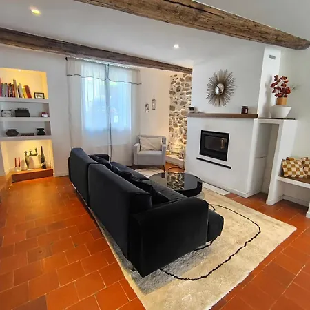 Fajureya House Holiday home