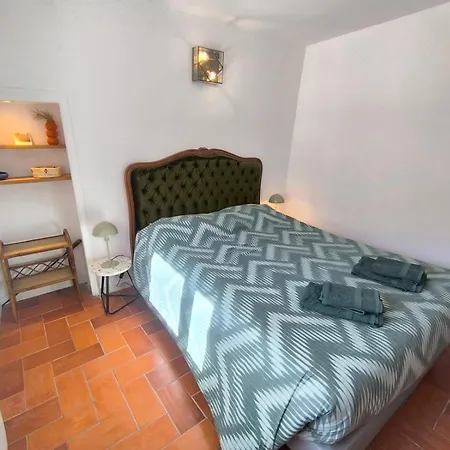 Fajureya House Vaumeilh